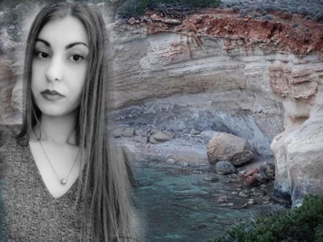 Ελένη Τοπαλούδη: Οι 9 λέξεις του 19χρονου κατηγορούμενου για τη δολοφονία της φοιτήτριας!