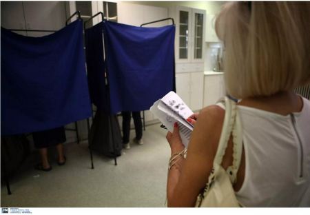 Δημοσκόπηση GPO: Ισχυρή αυτοδυναμία ΝΔ και επτακομματική βουλή δείχνει η εκτίμηση ψήφου
