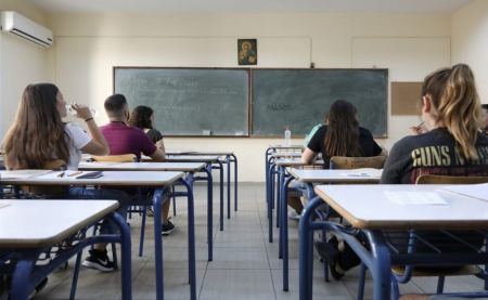 Σχολεία: Αλλάζει η ημερομηνία λήξης μαθημάτων σε Γυμνάσια και Λύκεια