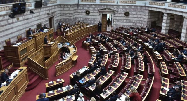 Βουλή: Απορρίφθηκε η ένσταση αντισυνταγματικότητας στο ν/σ για τα ομόφυλα