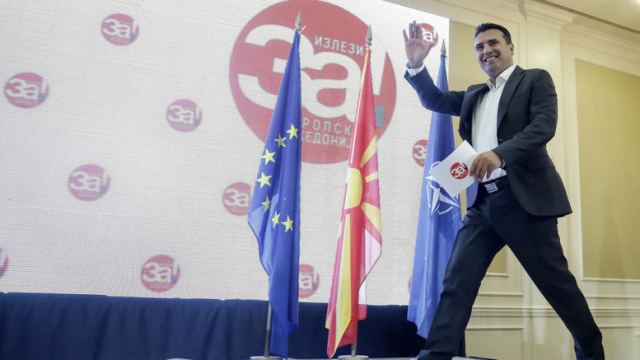 Στο δρόμο για τις κάλπες η Β.Μακεδονία - Σχηματίστηκε υπηρεσιακή κυβέρνηση