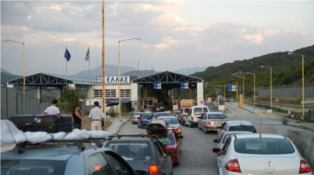 Κορωνοϊός: Κρούσματα στην Κακαβιά - Αλβανοί εργάτες με ψεύτικα αρνητικά τεστ γύρισαν πίσω