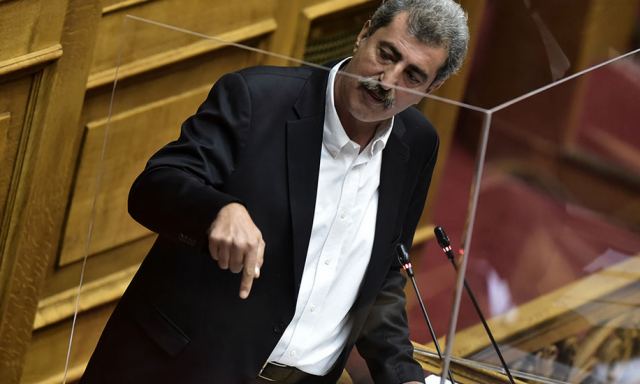 Παύλος Πολάκης: Άρση της βουλευτικής ασυλίας του ψήφισε η ολομέλεια