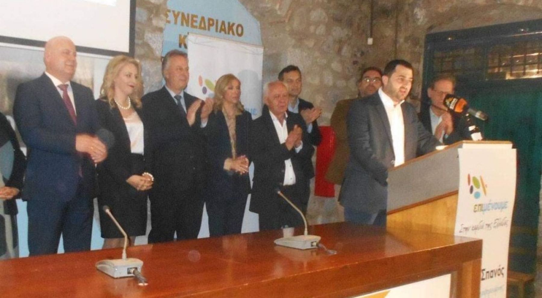 Η ομάδα της Βοιωτίας που «Επιμένει στην Καρδιά της Ελλάδας»