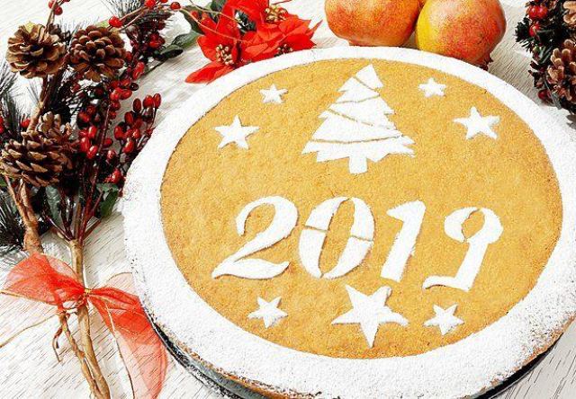 Την Πρωτοχρονιάτικη πίτα του κόβει ο Πολιτιστικός Σύλλογος Διβριωτών