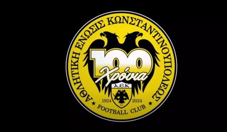 Το επετειακό σήμα της ΑΕΚ για τα 100 χρόνια από την ίδρυση του συλλόγου