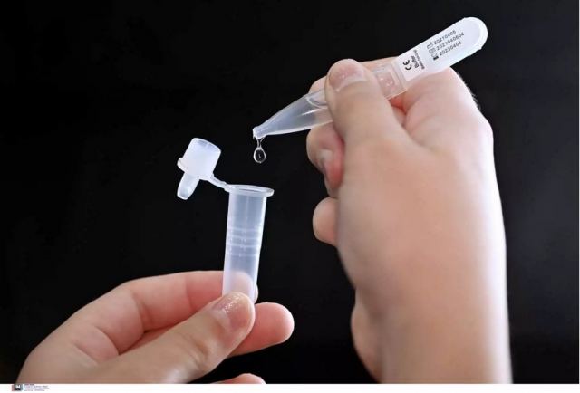 Δύο δωρεάν self test για ανεμβολίαστους που επιστρέφουν από διακοπές - Στα φαρμακεία από σήμερα