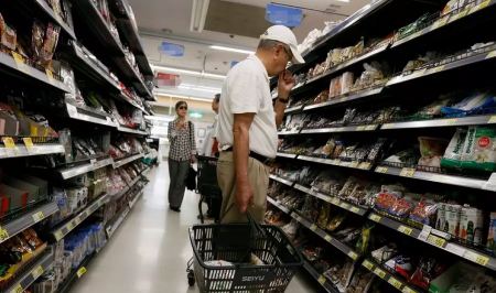 Σούπερ μάρκετ: Αύξηση 21% στην τιμή βασικών αγαθών - Στα ύψη αλεύρι, φέτα και μακαρόνια
