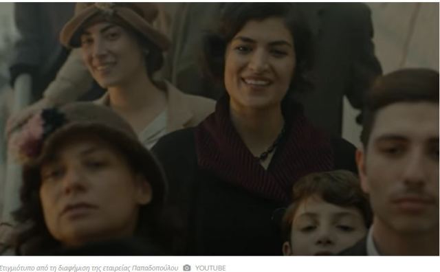 Μπισκότα Παπαδοπούλου: Η νέα διαφήμιση σαν κινηματογραφική ταινία, που θα σε κάνει να δακρύσεις