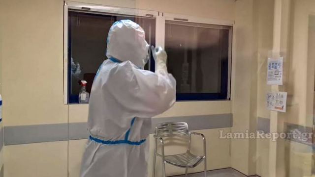 Γέμισε ασφυκτικά η ΜΕΘ Κορωνοϊού του Νοσοκομείου Λαμίας