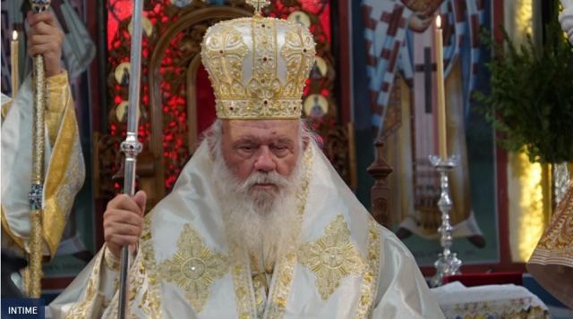 Κορωνοϊός: Ανέβασε πυρετό ο Αρχιεπίσκοπος Ιερώνυμος - Τα νεότερα για την κατάσταση της υγείας του