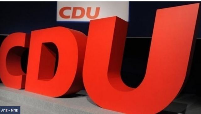 Γερμανία: Εκλέγουν τον διάδοχο της Μέρκελ - Ξεκινά το κρίσιμο συνέδριο του CDU - Οι 3 υποψήφιοι