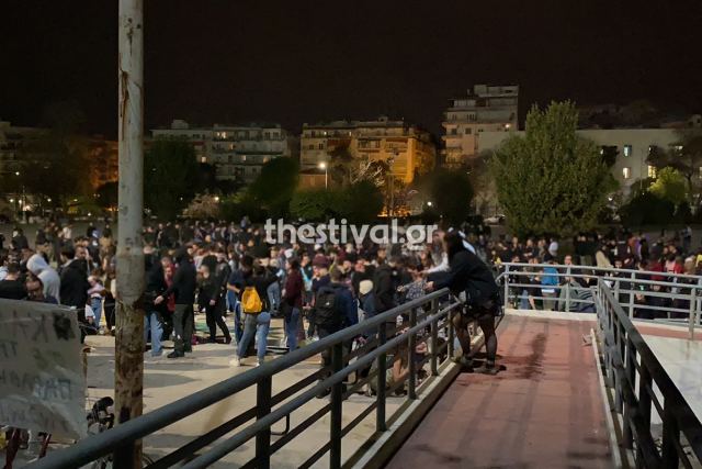 Θεσσαλονίκη: Πάρτυ χιλίων ατόμων στο ΑΠΘ (φωτο &amp; video)