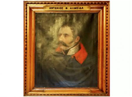	Πίνακας του Αντόνιο Αλμέιντα στην μόνιμη έκθεση του Εθνικού και Ιστορικού Μουσείου 