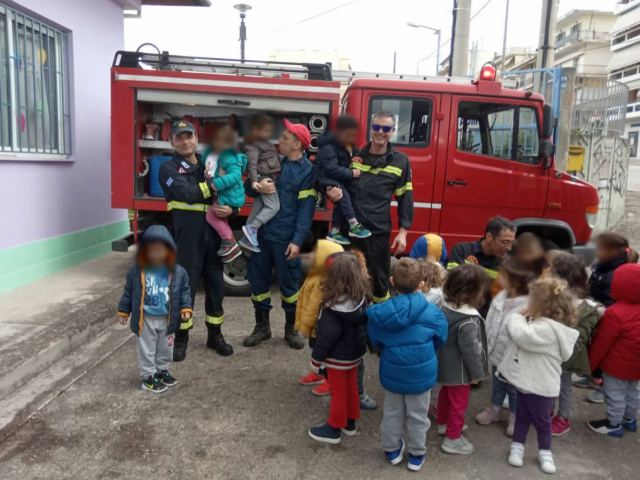 Οι «μικροί πυροσβέστες» του Β’ Παιδικού Σταθμού Λαμίας