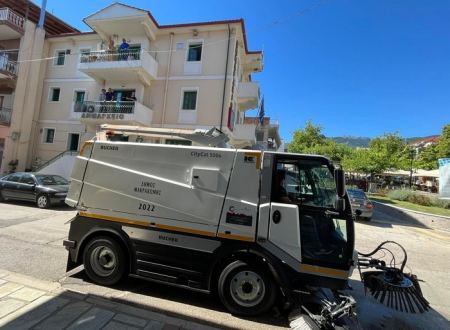 Νέο σάρωθρο στο στόλο καθαριότητας του Δήμου Μακρακώμης