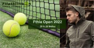 Ο Αλέξανδρος Κοψιάλης στη Λαμία για το "Fthia Open 2022"