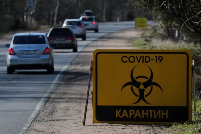 Ρωσία: Ξεπέρασαν τις 700.000 τα κρούσματα του κορωνοϊού