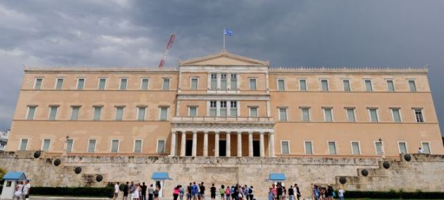 Κατατέθηκε στη Βουλή το σχέδιο νόμου για το νέο Πανεπιστήμιο Θεσσαλίας