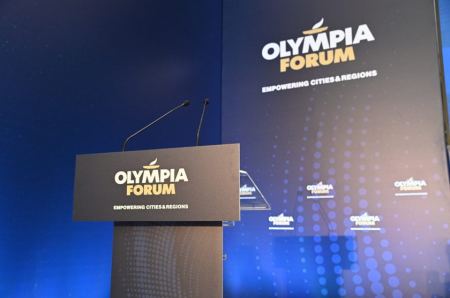 Με πληθώρα ομιλητών και συνέδρων ξεκίνησε στο Ζάππειο το 2ο Olympia Forum