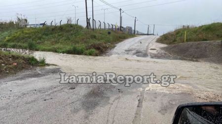 Λαμία: Έκλεισε η διάβαση του Ξηριά στη Ροδίτσα