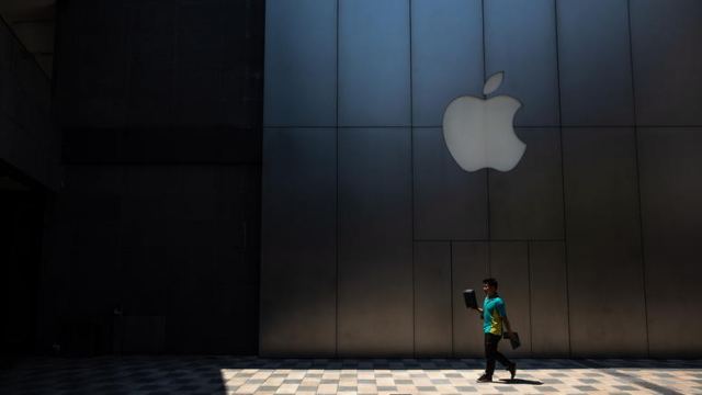 Kοροναϊός: Η Apple βάζει λουκέτο σε όλα τα καταστήματα της Κίνας