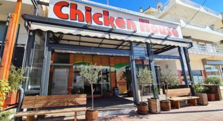 To Chicken House ζητά άτομα για Διανομέα και Ψήστη
