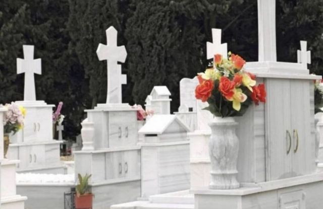 Τραγωδία στην Αμαλιάδα: Γυναίκα κατέρρευσε μέσα σε νεκροταφείο και πέθανε