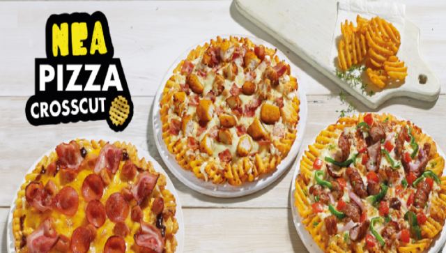 Έφτασε στη Λαμία μία νέα εμπειρία γεύσης από την «Pizza Fan»