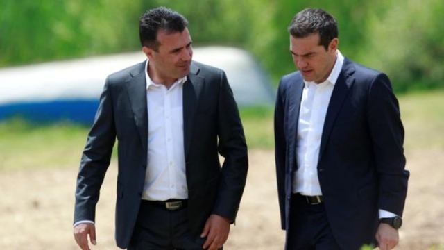 Τα απόρρητα πρακτικά: Τι συζητούσαν οι πολιτικοί αρχηγοί στα Σκόπια