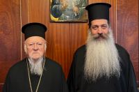 Ο Οικουμενικός Πατριάρχης Βαρθολομαίος στις 25 Ιουνίου στη Μονή Αγάθωνος