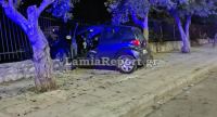 Λαμία: Αυτοκίνητο κατέληξε στα κάγκελα (ΒΙΝΤΕΟ-ΦΩΤΟ)