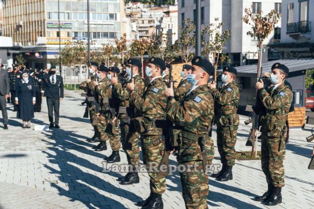 Η γιορτή για τις Ένοπλες Δυνάμεις στη Λαμία (ΒΙΝΤΕΟ-ΦΩΤΟ)