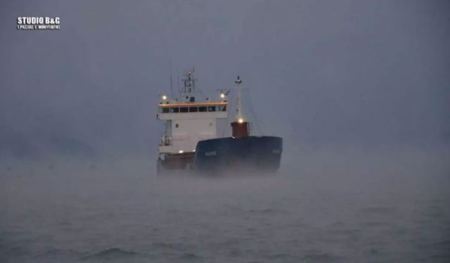 Κακοκαιρία - Λέανδρος: Πού οφείλεται το φαινόμενο του θαλάσσιου καπνού (pics)