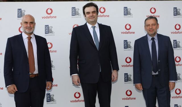 Ο «Δημόκριτος» και η Vodafone ενώνουν τις δυνάμεις τους!
