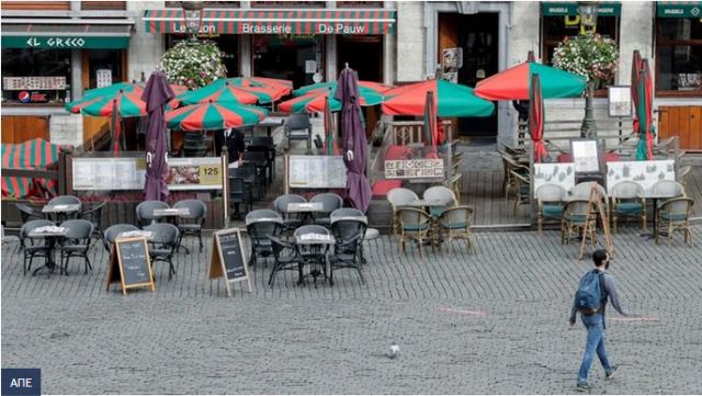 Κορωνοϊός: Μίνι lockdown στο Βέλγιο - Κλείνουν για έναν μήνα καφέ και εστιατόρια