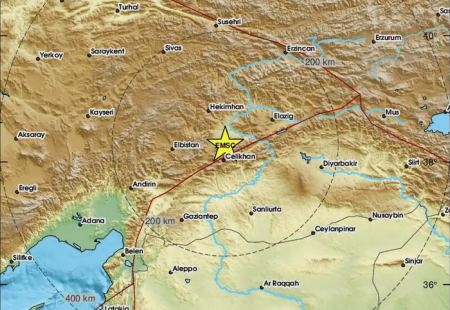 Τουρκία: Σεισμός 5,3 βαθμών κοντά στη Μαλάτια - Αναφορές για τραυματισμούς