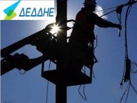Προγραμματισμένες διακοπές ρεύματος την Παρασκευή στο Δήμο Λοκρών