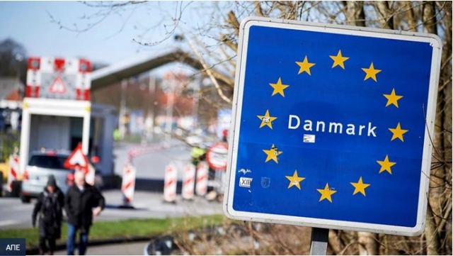 Κορωνοϊός: Εντείνονται τα μέτρα στη Δανία - &quot;Κινδυνεύουμε να χάσουμε τον έλεγχο&quot;