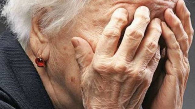 Αδιανόητο: 27χρονος ληστής προσπάθησε να βιάσει 86χρονη