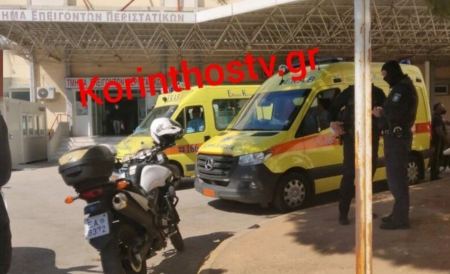 Ομάδα ατόμων ξυλοκόπησε άνδρα του ΕΚΑΒ έξω από το νοσοκομείο Κορίνθου και τράπηκε σε φυγή