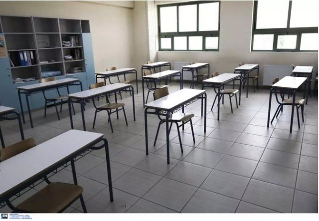 Κορωνοϊός: Τέλος τα μέτρα στα σχολεία – Απουσίες στους μαθητές που είναι θετικοί
