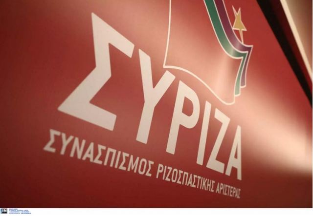 ΣΥΡΙΖΑ: Το άνοιγμα προς το “κέντρο” και οι πιθανότητες συνεργασίας με το ΚΙΝΑΛ