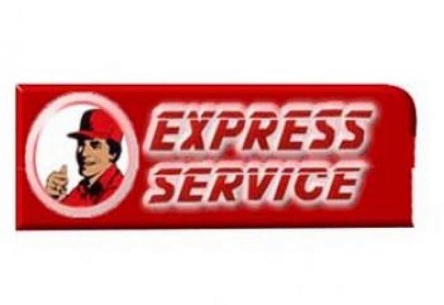 [ΒΡΕΘΗΚΑΝ] H Express Service ζητάει μηχανοτεχνίτες και ηλεκτροτεχνίτες