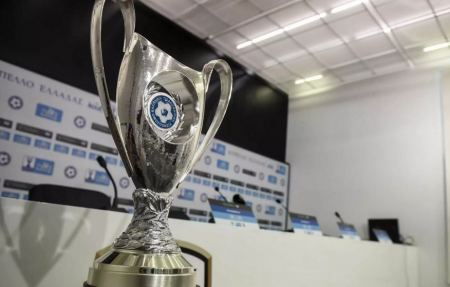 ΕΠΟ για την έδρα του τελικού Κυπέλλου Ελλάδας: «Θετική απάντηση από την Αυστραλία, επαφές και με την Κρίσταλ Πάλας»