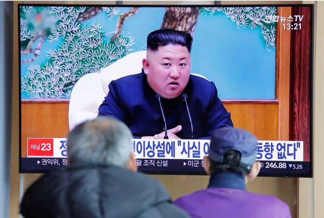Θρίλερ με τον Κιμ Γιονγκ Ουν! Νέες φήμες ότι είναι νεκρός ο ηγέτης της Βόρειας Κορέας