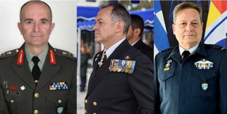ΚΥΣΕΑ: Ποιοι οι νέοι αρχηγοί Στρατού Ξηράς, Πολεμικού Ναυτικού και Πολεμικής Αεροπορίας
