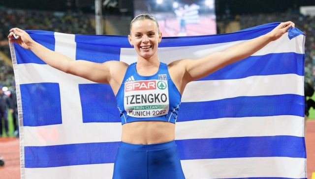 Ευρωπαϊκό Κύπελλο Ρίψεων: Πότε αγωνίζονται η Ελίνα Τζένγκο και οι υπόλοιποι Έλληνες πρωταθλητές