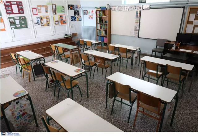 Υπουργείο Παιδείας για σχολική χρονιά: Έτσι θα ανοίξουν τα σχολεία στις 7 Σεπτεμβρίου