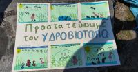 ΟΜ.ΦΙ.ΔΑΣ: Πραγματοποιήθηκε η εθελοντική δράση Let's do it Greece 2024